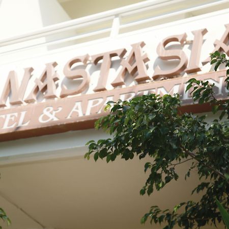 Anastasia Hotel & Apartments Kosz Kültér fotó
